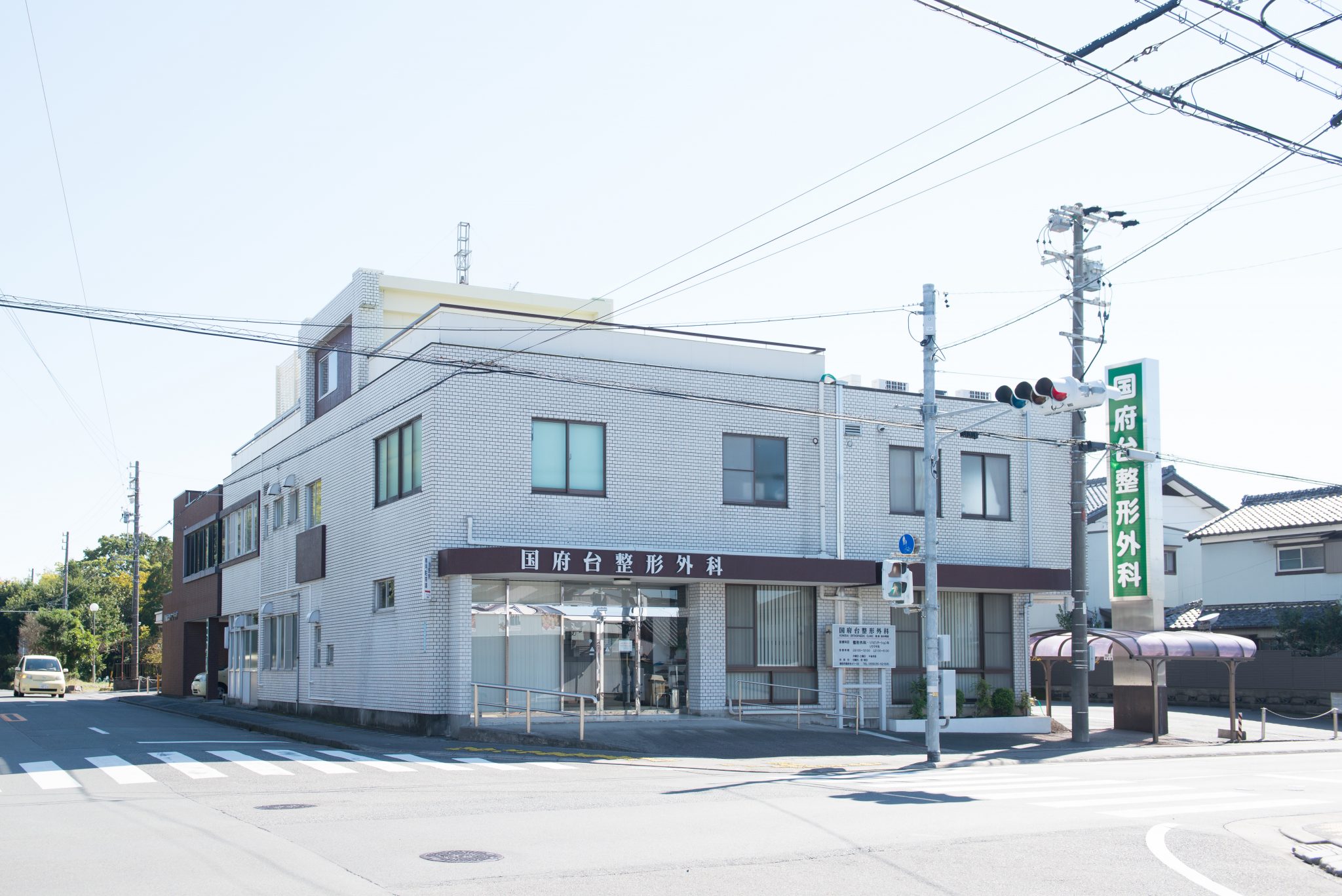 国府台のクリニック -リノベーション-｜Orthopedics of Konodai by the renovation-DSC_6100
